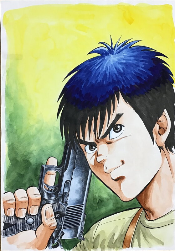 Kyoji Ogata manga cover 