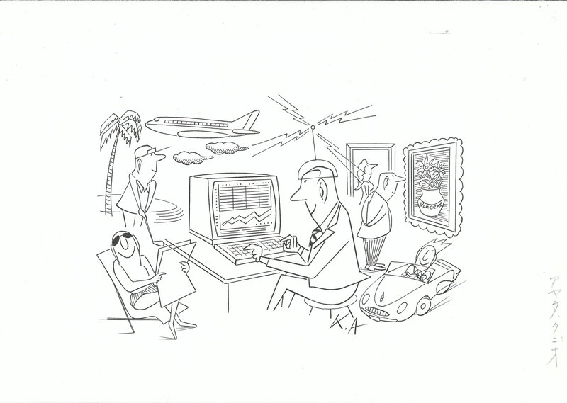 Kunio Ayata, Nikkei Telecom | Corporate cartoon | Work-Life balance - Illustration originale