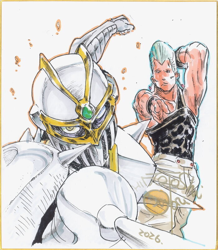 En vente - Hidetoshi Omori, Jojo's Bizarre Adventure - Polnareff and Silver Chariot - Illustration originale