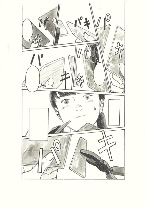 For sale - Marco Kohinata, Akari | pg.125 | Hero's Inc. Lézard Noir – Prix ACBD Japan Expo Arles - Comic Strip