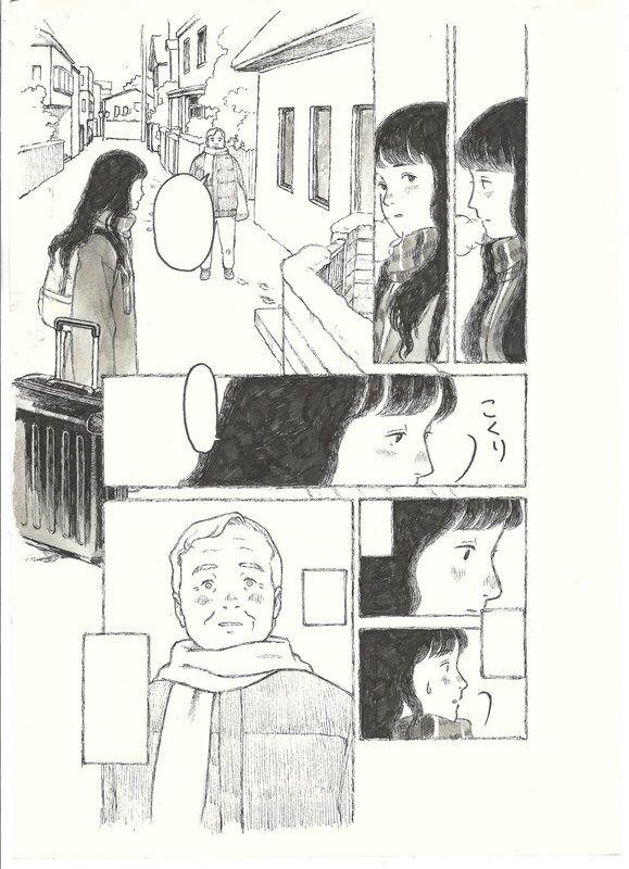 For sale - Marco Kohinata, Akari | pg.81 | Hero's Inc. Lézard Noir – Prix ACBD Japan Expo Arles - Comic Strip