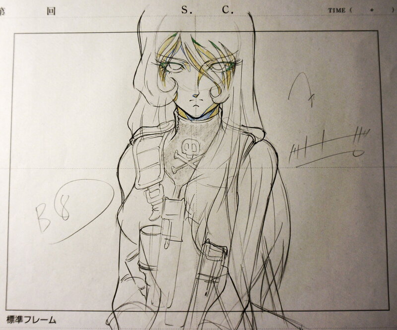 Albator par Leiji Matsumoto - Planche originale