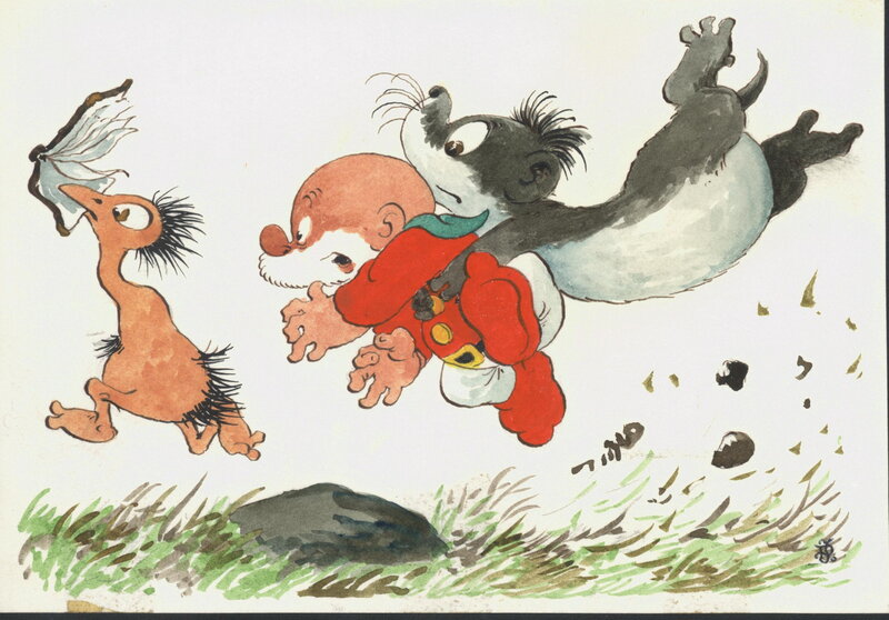 Jean Dulieu, Paulus de Boskabouter - Margriet/Bobo - Illustration originale