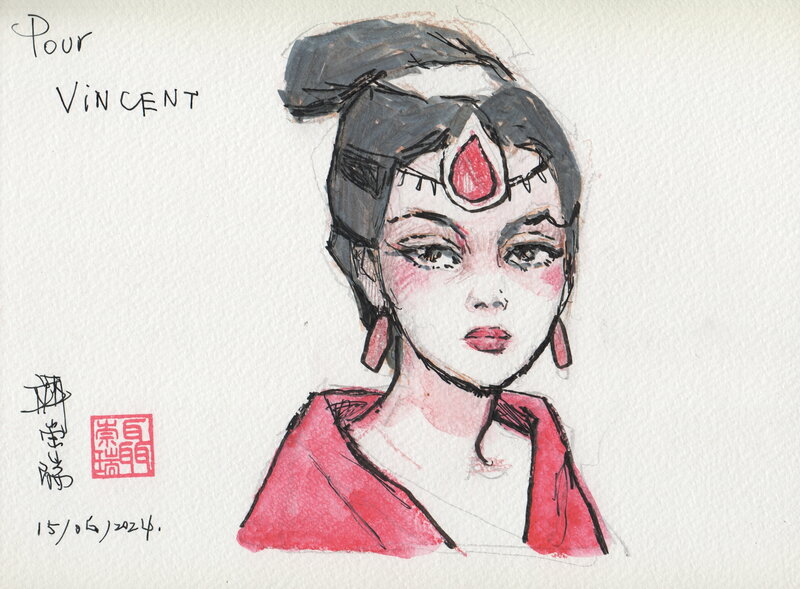 Juge BAO par Nie Chongruie - Dédicace