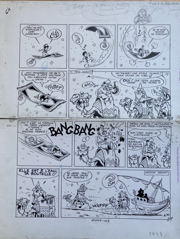 En vente - Kiko, Foufi fzit un looping - Planche originale