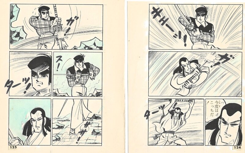 En vente - Mitsushi Asahioka, Koji Asahioka, Wandering Gunman | Wataridori Series | gekiga | pgs.124-125 - Planche originale