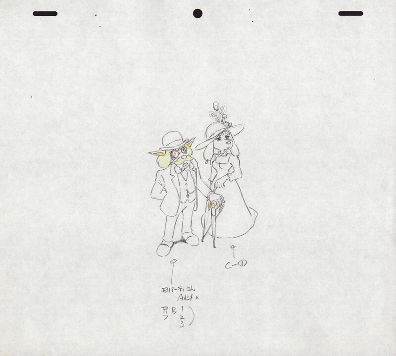 En vente - Hayao Miyazaki, Il fiuto di Sherlock Holmes [Meitantei Hōmuzu] 名探偵ホ – Professor Moriarty [Moriāti-kyōju] モリアーティ教授 - Œuvre originale