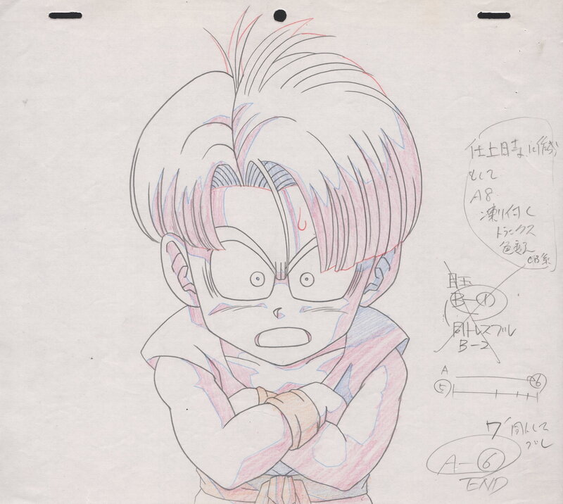 For sale - Akira Toriyama, Trunks [Toei Animation] - probablement de le 25ème tournoi Tenkaichi - Comic Strip