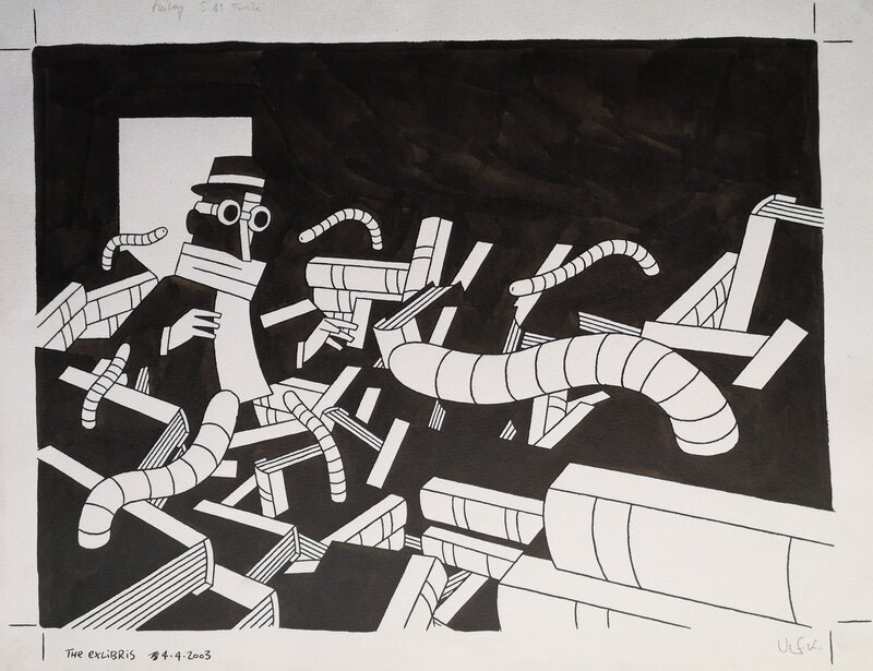 Ehe ExLibris par Ulf Keyenburg - Illustration originale