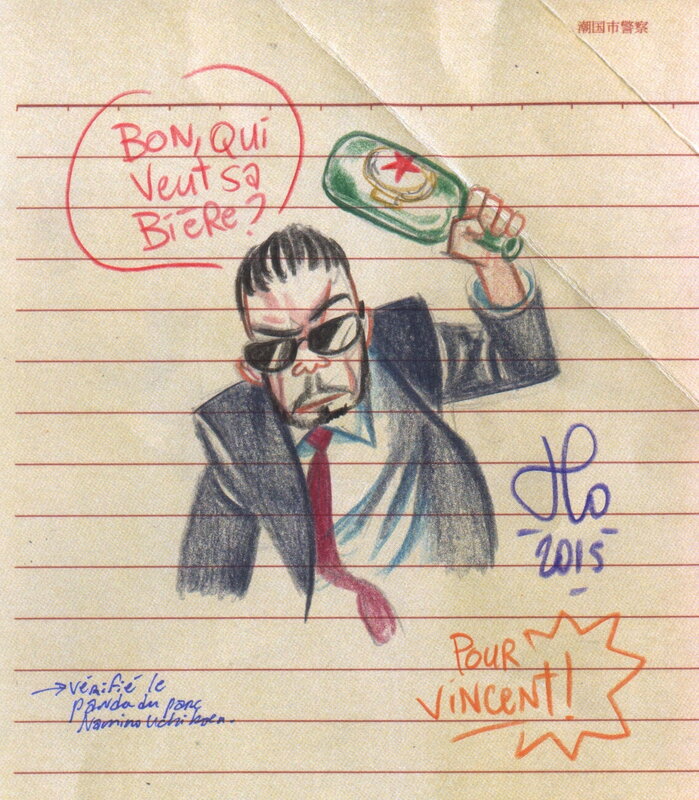 Florent Chavouet, Petites coupures à Shioguni - Sketch