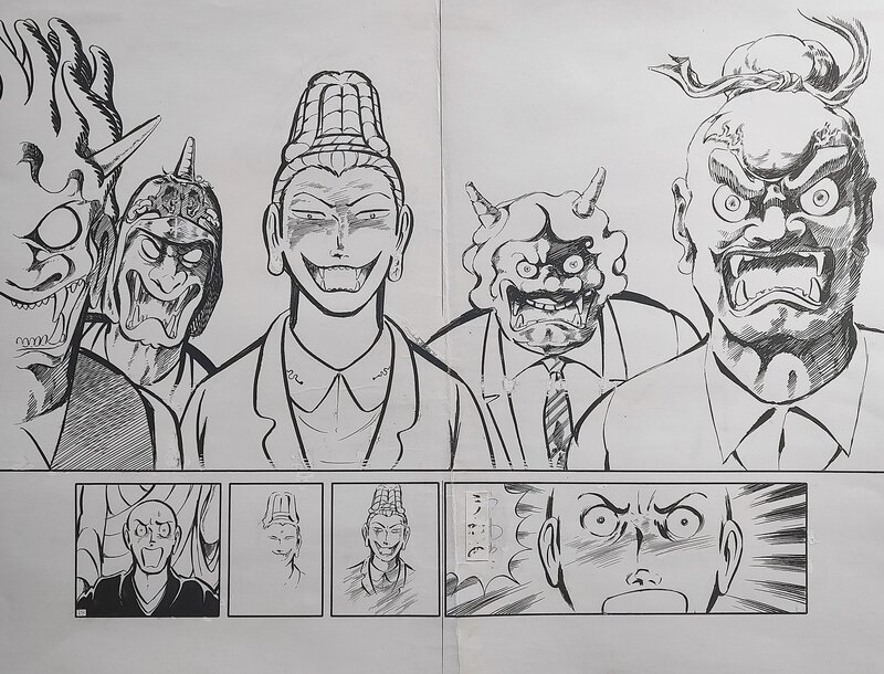 Oni par Shunichi Muraso - Planche originale