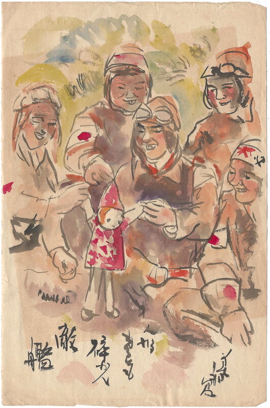 Saso Yoshikuni, Kamikaze Pilots with Imon Ningyō | Japan WW2 | VAN 総合諷刺雑誌 - Illustration originale