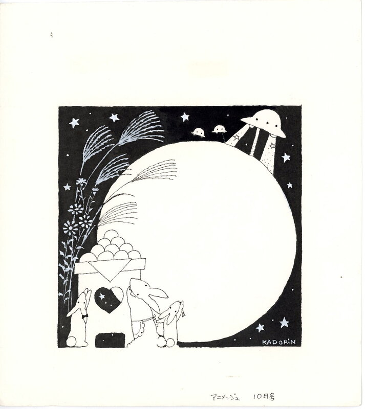 Mariko Monno - Illustration originale