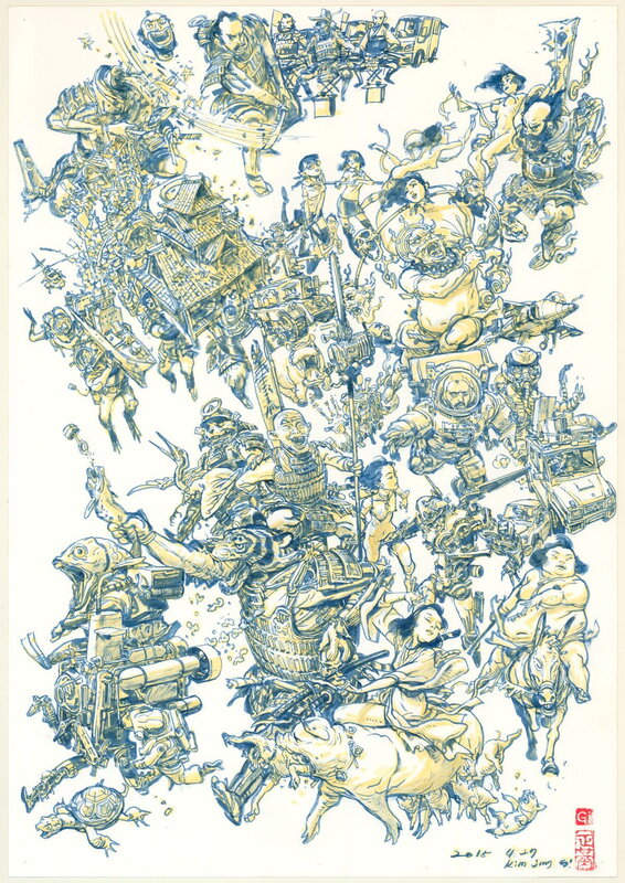 Kim Jung Gi, Illustration de Kim JungGi - Original Illustration