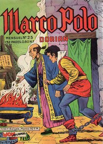 Original comic art related to Marco Polo (Dorian, puis Marco Polo) (Mon Journal) - Complot à Khan-Baligh