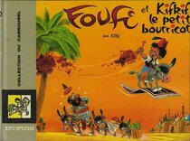 Foufi et Kifkif le petit bourricot - more original art from the same book