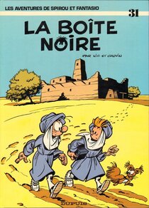 Original comic art related to Spirou et Fantasio - La boîte noire