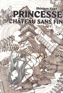 La princesse du château sans fin - more original art from the same book