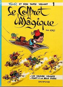 Le coffret magique - more original art from the same book