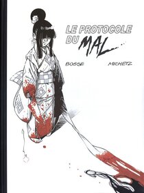 Le protocole du Mal - more original art from the same book