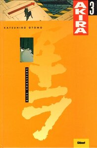Originaux liés à Akira (Glénat cartonnés en couleur) - Les chasseurs