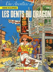 Les dents du dragon Tome 2 - more original art from the same book