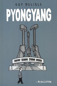 Original comic art related to Pyongyang