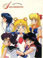 Sailor Moon - more original art from the same book