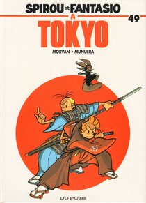 Spirou et Fantasio à Tokyo - more original art from the same book