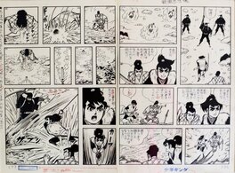 Kurumi Yukimori - Sengoku le Ninja - Planche originale