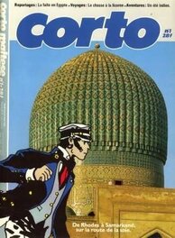 Prébublication revue Corto n°1 du 20/5/1985