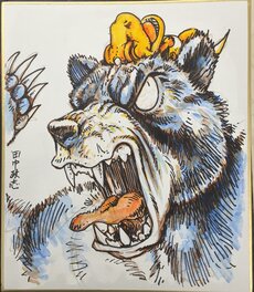 Masashi Tanaka - Gon - Original Illustration