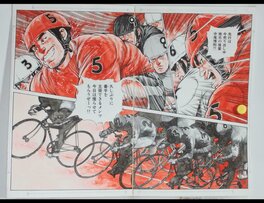 Tomoe Kimura - Manga  Bicycle racing Hungry Taiyô - Planche originale