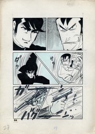 Takao Saito - “Oo! Segare Yo” - Page 27 - Comic Strip