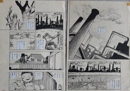 Hideshi Hino - "L'Oeuf Tacheté" - planches originales 1 & 2 - Planche originale