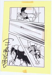Osamu Tezuka - Phoenix page by Osamu Tezuka - Planche originale