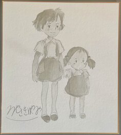 Hayao Miyazaki - Miyazaki mon voisin totoro - Planche originale