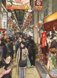 Bruno Watel - Le marché Nishiki de Kyoto 25 x 34 cm 2021 - Original Illustration