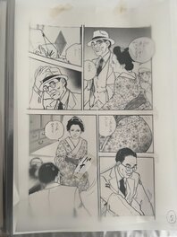 Ken Tsukikage - Planche originale -  Kafu ni Narita - Planche originale
