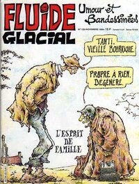 Fluide Glacial n°125 (1986)