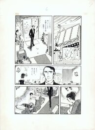 Shun Narukami - Wax Flower 蠟の花 -  Shunichi Muraso published in 'Shonen Gaho' pg9 - Planche originale