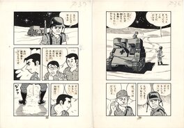 Joya Kagemaru - Desert Wolf by Joya Kagemaru / Weekly Shõnen pgs 36&37 - Planche originale