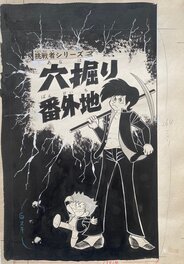 1 1