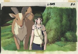 Hayao Miyazaki - Princesse Mononoké - Original art