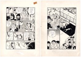 Haruhiko Ishihara - Third Generation Itakiya - Where Silver is crying | pgs 3&4 - Planche originale