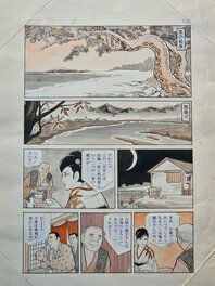Mitsuru Kawada - » Vermillon Orin – Helper’s Honor  » Page 116 – Mitsuru Kawada - Comic Strip