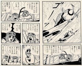 Hiroshi Kaizuka - Kaizuka, Zero Fighter Red, diptyque planches n°4 et 5, 1964. - Planche originale