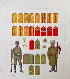 Fred & Liliane Funcken - L'uniforme & armes des soldats de la guerre de 1914-1918 -1969 - Planche originale
