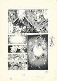 Urotsukidōji Urotsukidōji