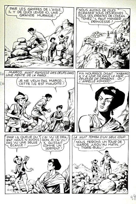 Enzo Chiomenti, Marco Polo, Les dragons de Komodo - parution dans Dorian/Marco Polo n°21 - Comic Strip